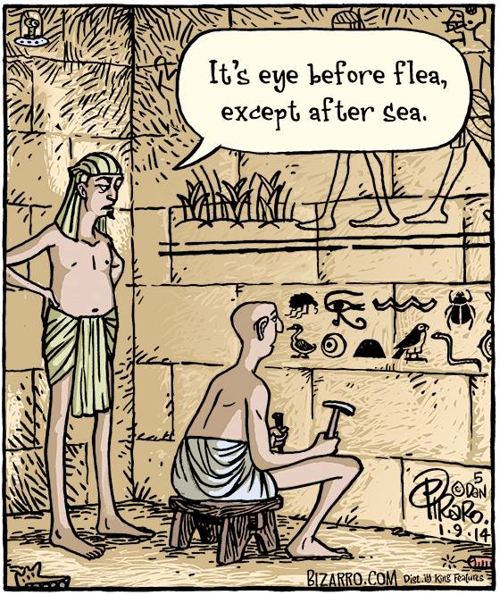 Egyptology comic